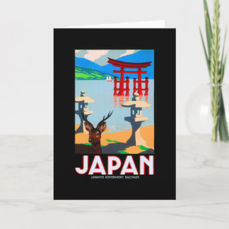 Vintage Japan Poster Card