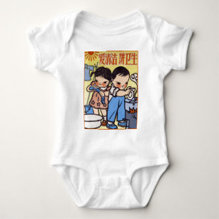 Japanese Anime Baby Clothes Shoes Zazzle Au