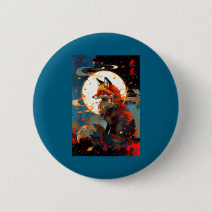 Vintage Japanese Art Fox In The Moon Night Scenery 6 Cm Round Badge