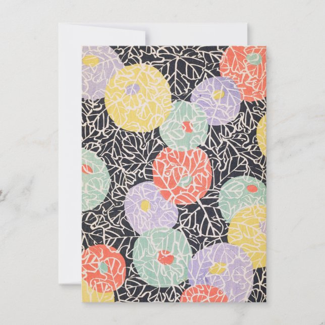 Vintage Japanese Art Invitation (Front)