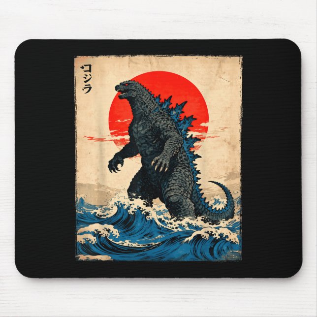 Vintage Japanese Art Kaiju Monster  Mouse Pad (Front)