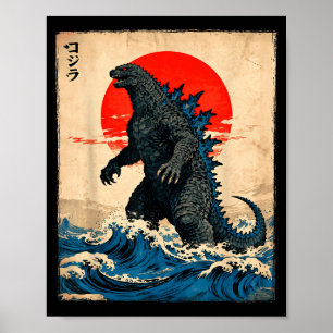 Vintage Japanese Art Kaiju Monster  Poster