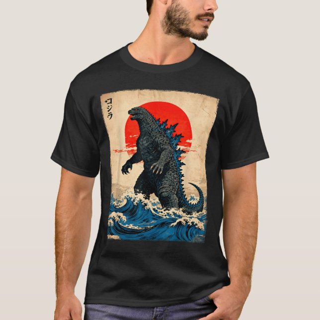 Vintage Japanese Art Kaiju Monster  T-Shirt (Front)