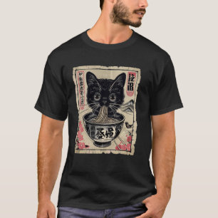 Vintage Japanese Art Kitten Lover Cute Ramen Cat T-Shirt