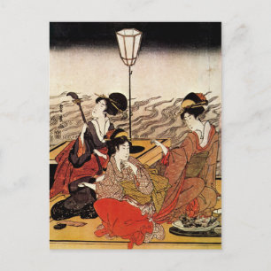 Vintage Japanese Art Postcard