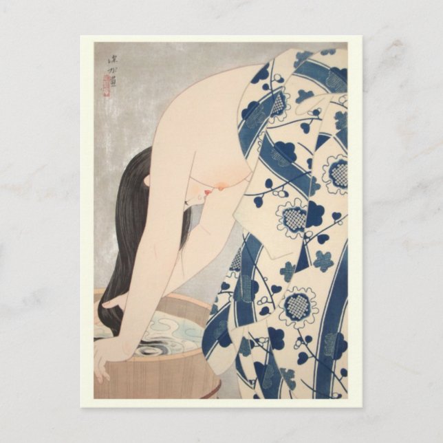 Vintage Japanese Art Postcard (Front)