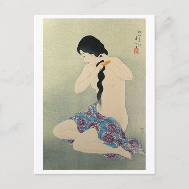 Vintage Japanese Art Postcard (Front)