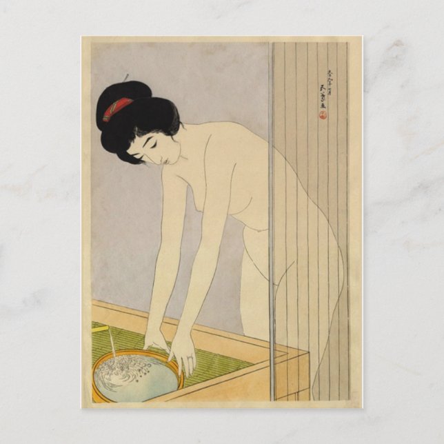 Vintage Japanese Art Postcard (Front)