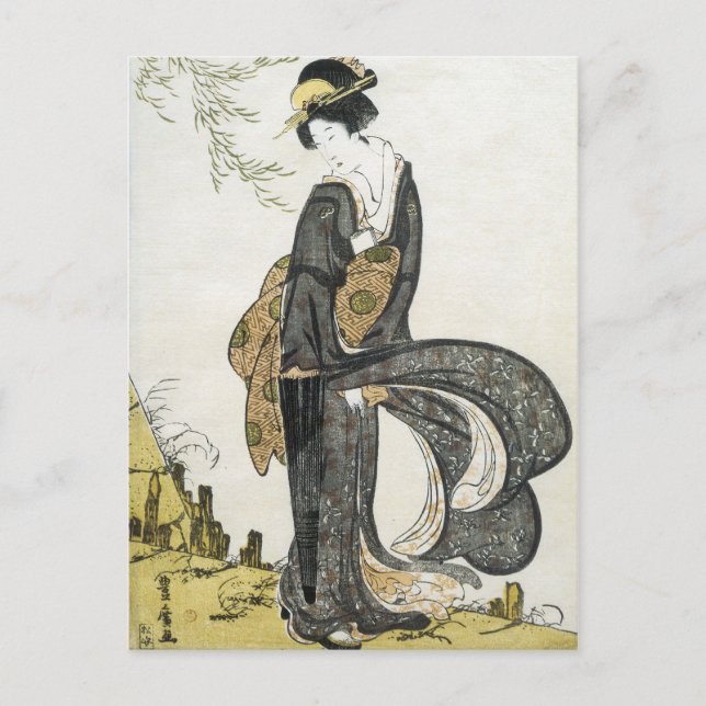 Vintage Japanese Art Postcard (Front)