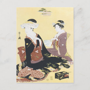 Vintage Japanese Art Postcard