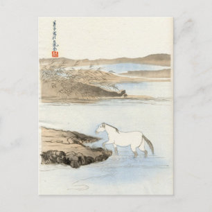 Vintage Japanese Art Postcard