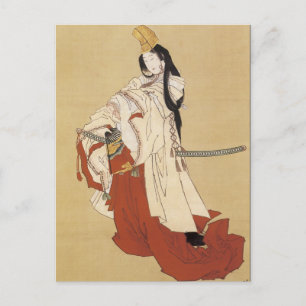 Vintage Japanese Art Postcard