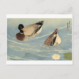 Vintage Japanese Art Postcard