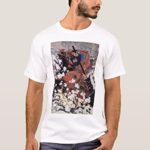 Vintage Japanese Art T-Shirt