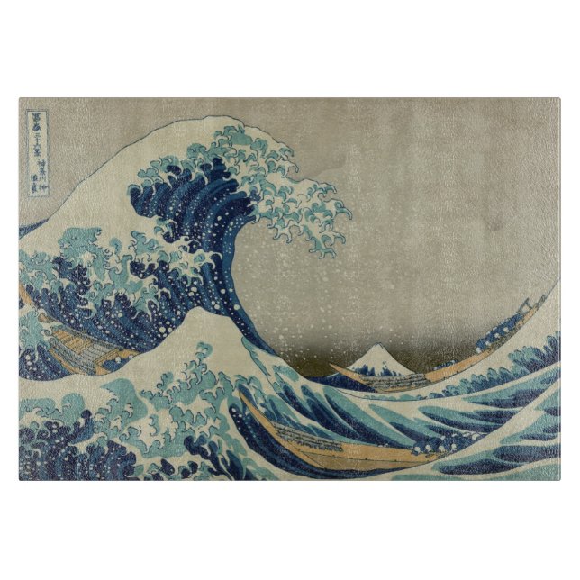 Vintage Japanese Art, The Great Wave by Hokusai Cutting Board (Front)