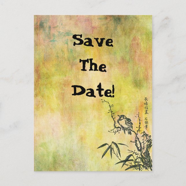 Vintage Japanese Bird Save The Date Announcement Postcard (Front)