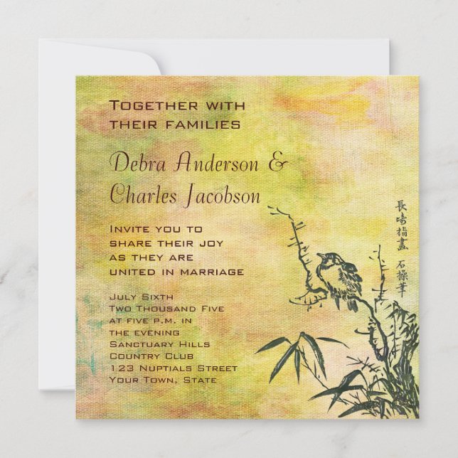 Vintage Japanese Bird Wedding Invitation (Front)