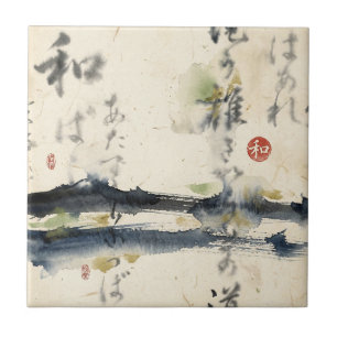 Vintage Japanese Calligraphy Art (11) Ceramic Tile