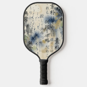 Vintage Japanese Calligraphy Art (12) Pickleball Paddle