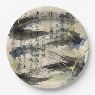 Vintage Japanese Calligraphy Art (1) Paper Plate