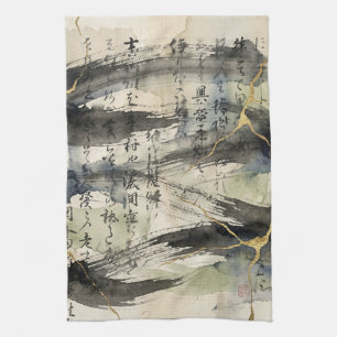 Vintage Japanese Calligraphy Art (1) Tea Towel