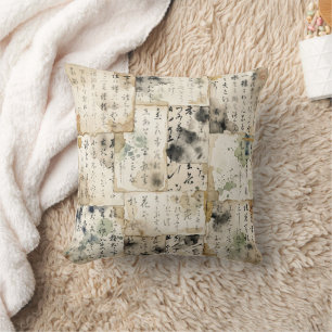 Vintage Japanese Calligraphy Art (2) Cushion