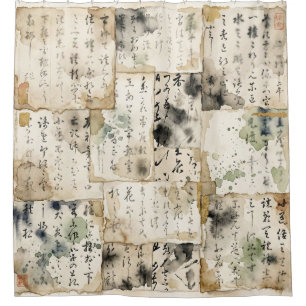 Vintage Japanese Calligraphy Art (2) Shower Curtain