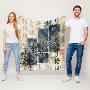 Vintage Japanese Calligraphy Art (4) Fleece Blanket