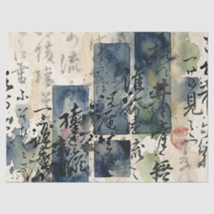 Vintage Japanese Calligraphy Art (4) Tissue Paper