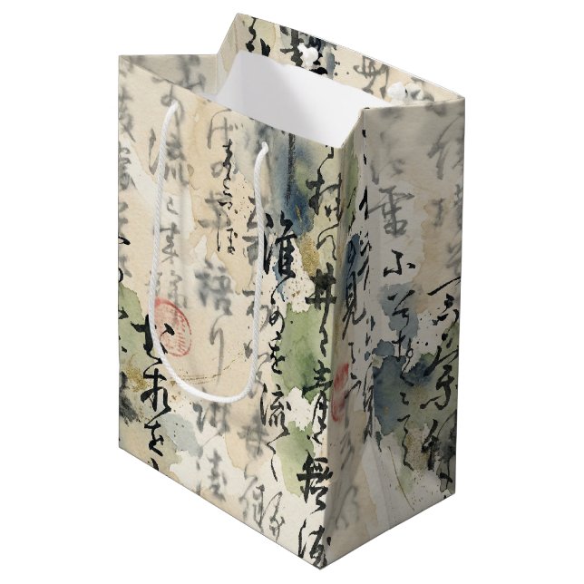 Vintage Japanese Calligraphy Art (5) Medium Gift Bag (Front Angled)