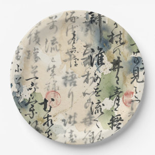 Vintage Japanese Calligraphy Art (5) Paper Plate