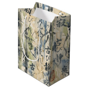 Vintage Japanese Calligraphy Art (7) Medium Gift Bag
