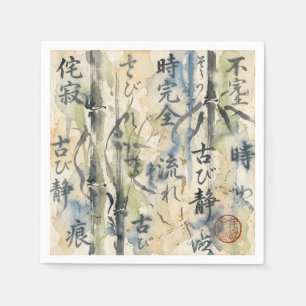 Vintage Japanese Calligraphy Art (7) Napkin