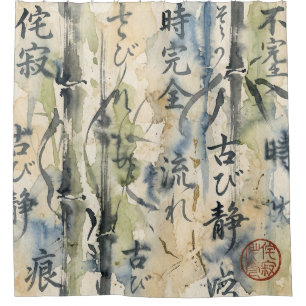 Vintage Japanese Calligraphy Art (7) Shower Curtain