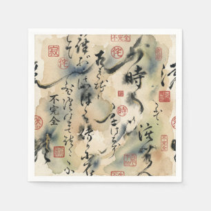Vintage Japanese Calligraphy Art (8) Napkin
