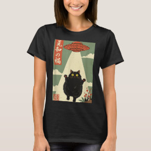 Vintage Japanese Cat Alien Cat Dad Ufo Abduction G T-Shirt