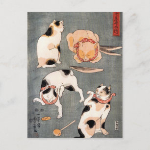 Vintage Japanese Cat Art Postcard