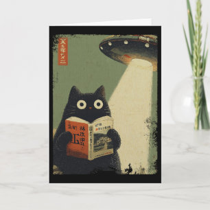 Vintage Japanese Cat Book Lovers Ufo Alien Abducti Card