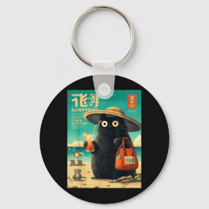 Vintage Japanese Cat Mexico Cinco De Mayo Vacation Key Ring