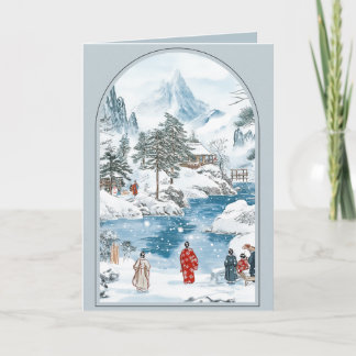 Vintage Japanese Christmas Card