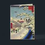 Vintage Japanese Christmas Cards for the Holidays<br><div class="desc">It's always been my tradition to send Vintage Japanese Art greetings at the holidays. They just aren't your normal Christmas card and I like that!</div>