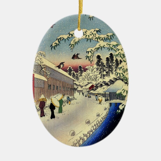 Vintage Japanese Christmas Ornament (Front)