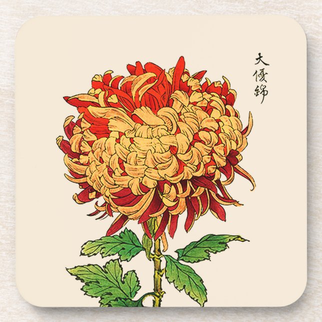 Vintage Japanese Chrysanthemum. Mustard Gold  Coaster (Front)