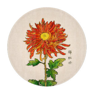 Vintage Japanese Chrysanthemum. Orange and Gold Cutting Board