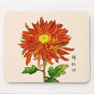 Vintage Japanese Chrysanthemum. Orange and Gold Mouse Pad