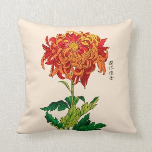 Vintage Japanese Chrysanthemum. Rust and Orange Cushion