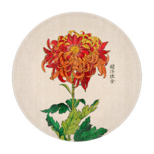 Vintage Japanese Chrysanthemum. Rust and Orange Cutting Board