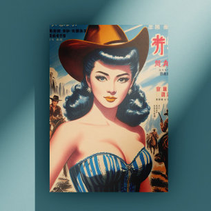 Vintage Japanese Cowgirl Postcard