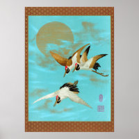 Vintage Japanese Crane & Gold Sun Blue Art
