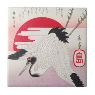 Vintage Japanese Crane Red Sun Woodblock Print Ceramic Tile